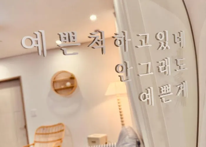 광안솔루나스테이 - 신규 특가 광안역 도보5분 Apartamento Ciudad Metropolitana de Busan